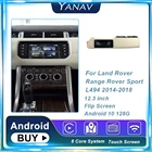 Автомобильный радиоприемник, наклонный экран для Land Rover Range Rover Sport L494 2014-2018Flip, поворотный экран, абрикосовый, GPS-навигатор, мультимедийный плеер