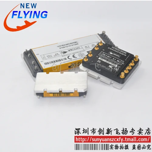 Новый оригинальный MI-J21-MY | Обустройство дома