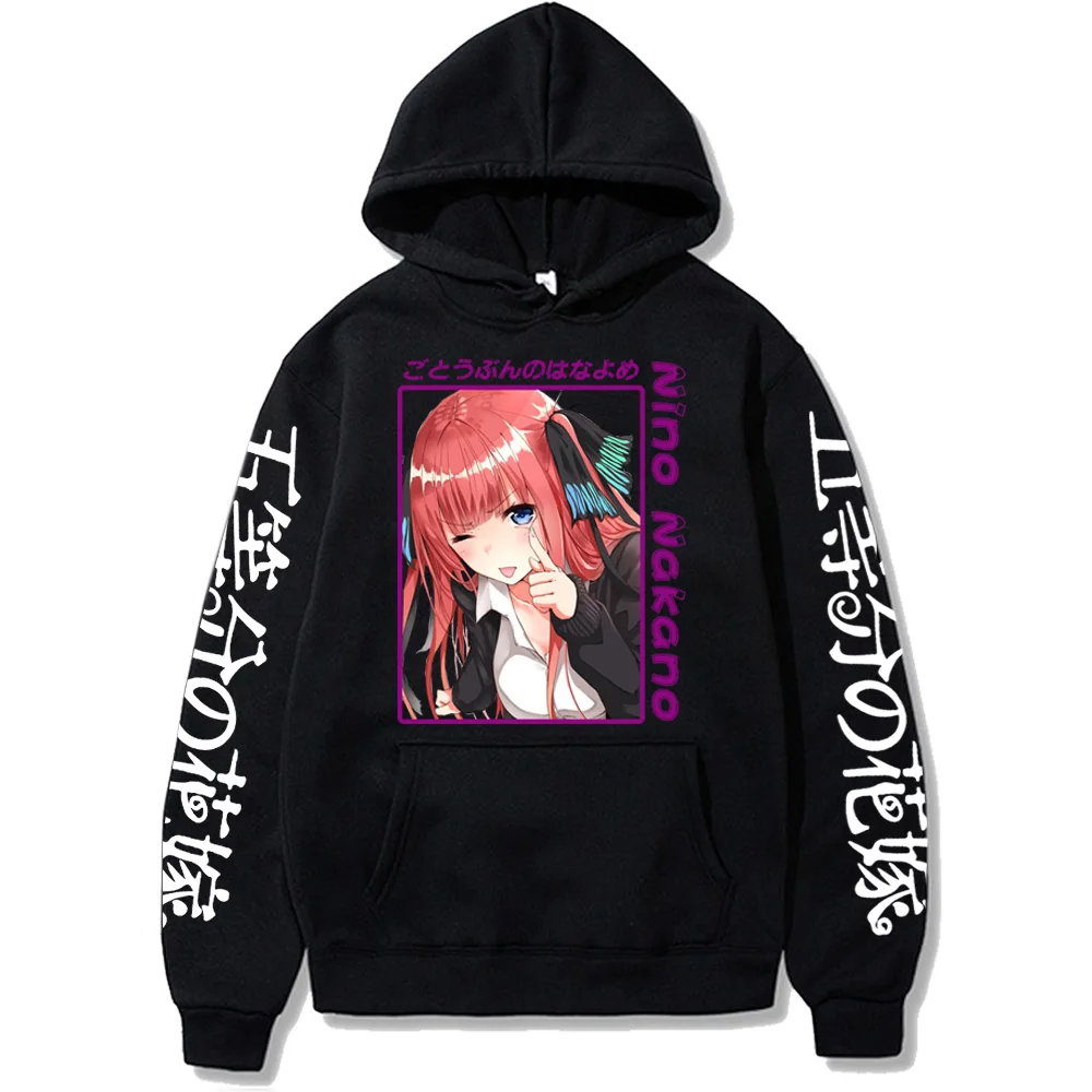 

Anime Nakano Nino Hoodies The Quintessential Quintupletsr Sweatshirts Harajuku Kawaii Nakano Nino Anime Clothes Tops Pullovers