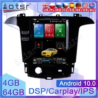 android radio tape recorder car multimedia player stereo for ford s max galaxy 2007 2008 2009 2010 2015 head unit tesla gps navi