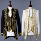 Мужской классический пиджак, комплект из трех предметов, свадебные костюмы с вышивкой для дворца, певицы, новейший дизайн, пальто, брюки, смокинг для мужчин