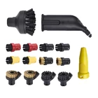 Набор насадок для пароочистителя Karcher SC Series SC1 SC2 SC3 SC4 SC5