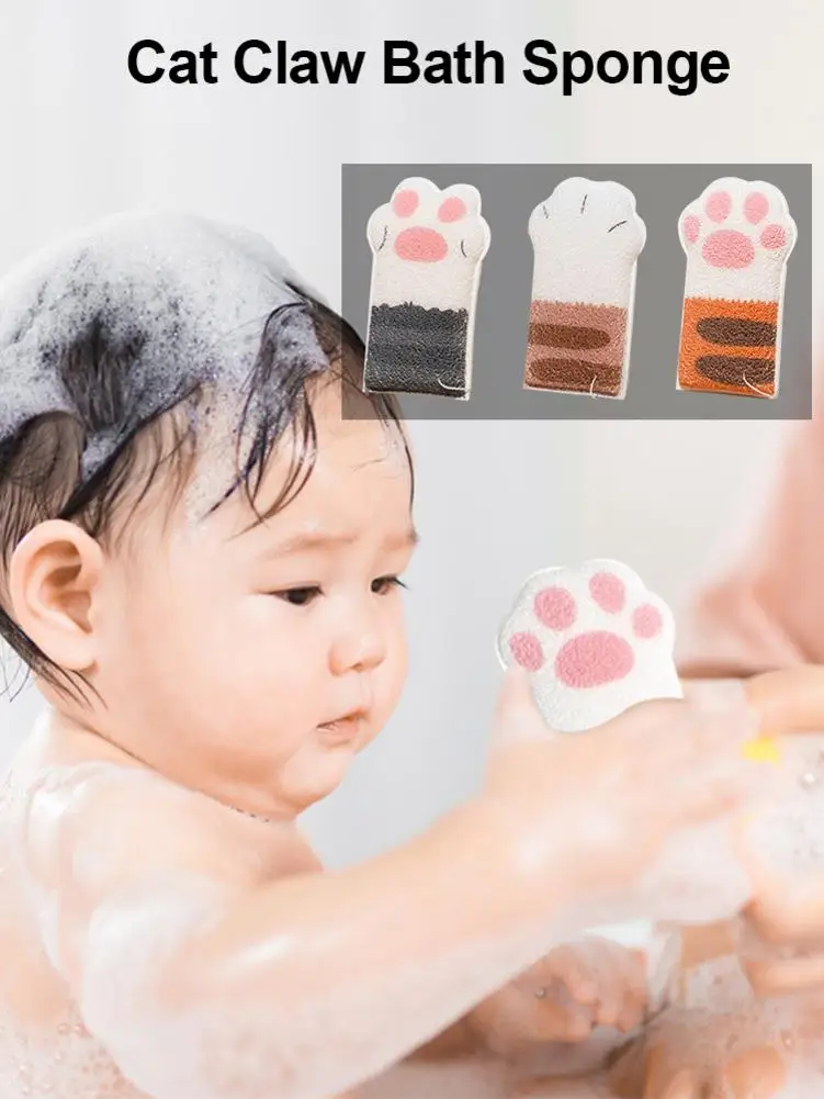 Детское банное полотенце мягкое эластичное милое кошачья лапа | Красота и