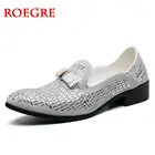 Мужские кожаные туфли для банкета, повседневные деловые туфли на плоской подошве, свадебные лоферы, большой размер 38-48, 2020