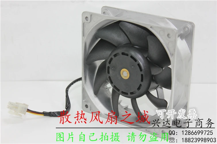 

New / 9SG1212P1G03 12038 12CM 12V 4A large air volume violent fan