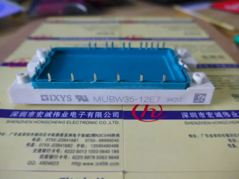 

MUBW35-12E7