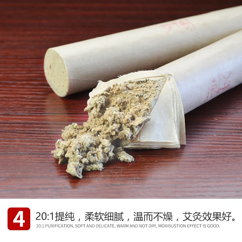 

Rough Moxa Stick Moxibustion Thunder-Fire Article Moxibustion Column Large Moxa Stick Moxa