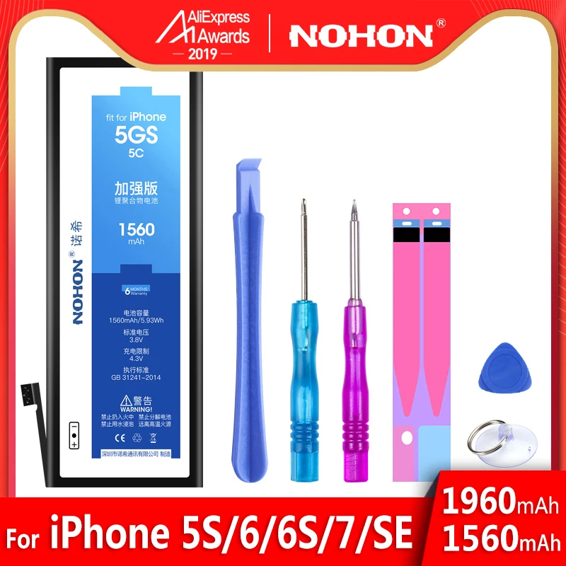 NOHON батарея Для Apple iPhone 5S 5C 6 6S 7 SE аккумуляторы Запасные батареи Бесплатный Ремонт Станков аккумулятор Реальная Емкость