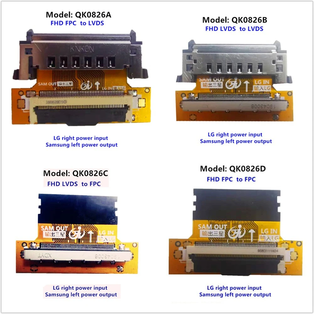 QK0826A/B/C/D 51P FHD LVDS FPC FFC LCD LED TCON плата передачи сигнала адаптера LG в Samsung
