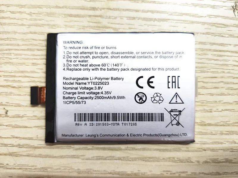 B TAIHENG YT0225023 Батарея для Yotaphone 2 YD201 YD206 смарт телефон Замена 2500mAh литий полимерный