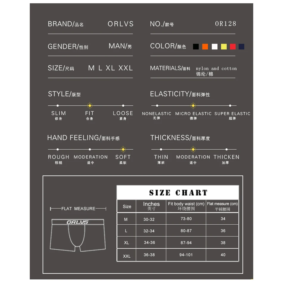 Мужское нижнее белье сексуальные гей боксеры шорты дышащие мужские трусы