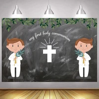 my first holy communion backdrop god bless party decoration banner newborn baby boy baptism photo background cross photocall