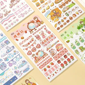 : Mohamm 4 шт Радуга время серии наклейки украшения бумага для скрапбукинга 