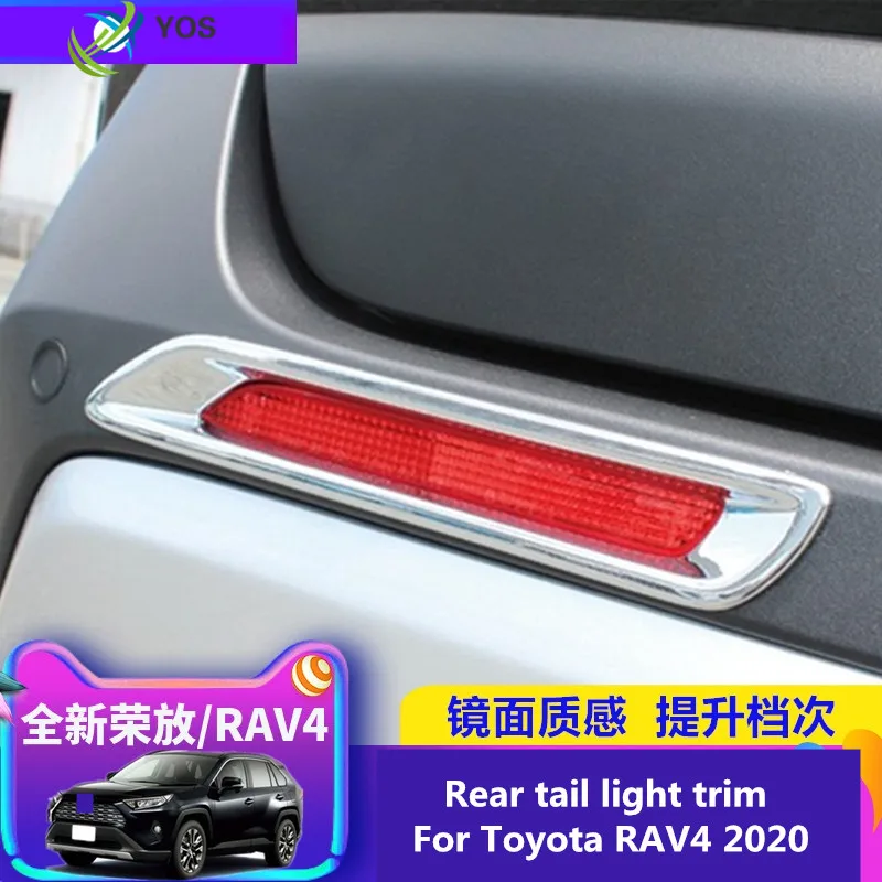 

Задний задний светильник для Toyota RAV4 2020