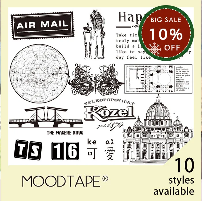 Moodtape резиновая прозрачная печать штамп 16 бомба милое настроение ручная работа