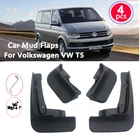 Брызговики для Volkswagen VW Transporter T5 Caravelle Multivan 2004  2015, Автомобильные Брызговики для крыло брызговиков, передние и задние