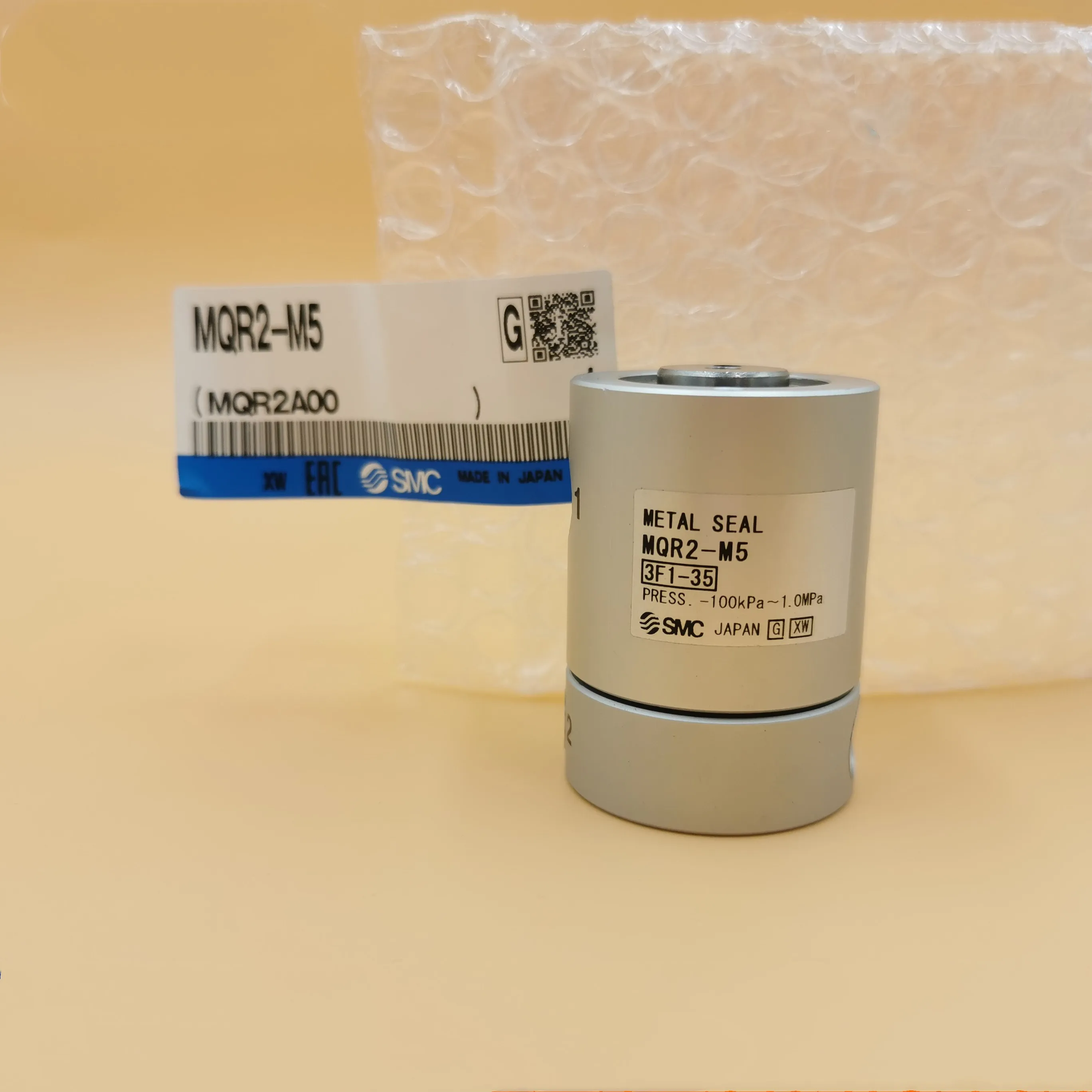 SMC MQR Сырые высокоскоростное поворотное соединение MQR16-M5 MQR1-M5 MQR2-M5 MQR4-M5 MQR8-M5 MQR12-M5