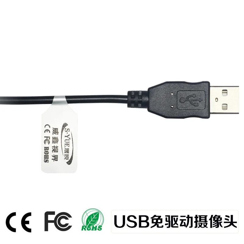 2  USB 150    1080P 130        UVC 1080P