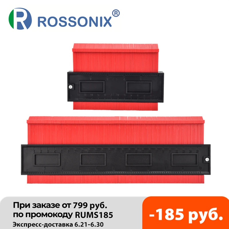 2 шт. пластиковые копировальные приборы для профиля 5 дюймов 10 дюймов|Шаблоны| |