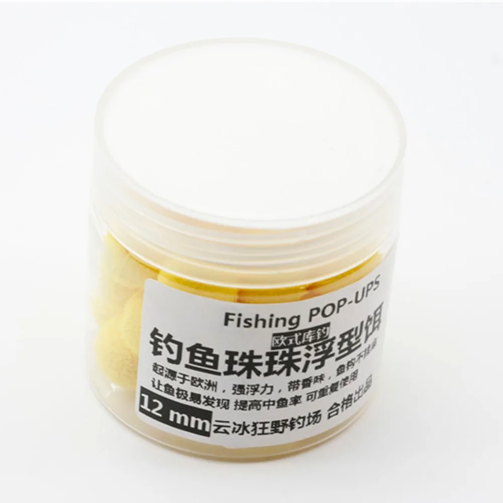 

30pcs/bottle Fishing Pop-Ups Beads FloatingBead Fishing Floating Bait Floating Ball Lure Accessories