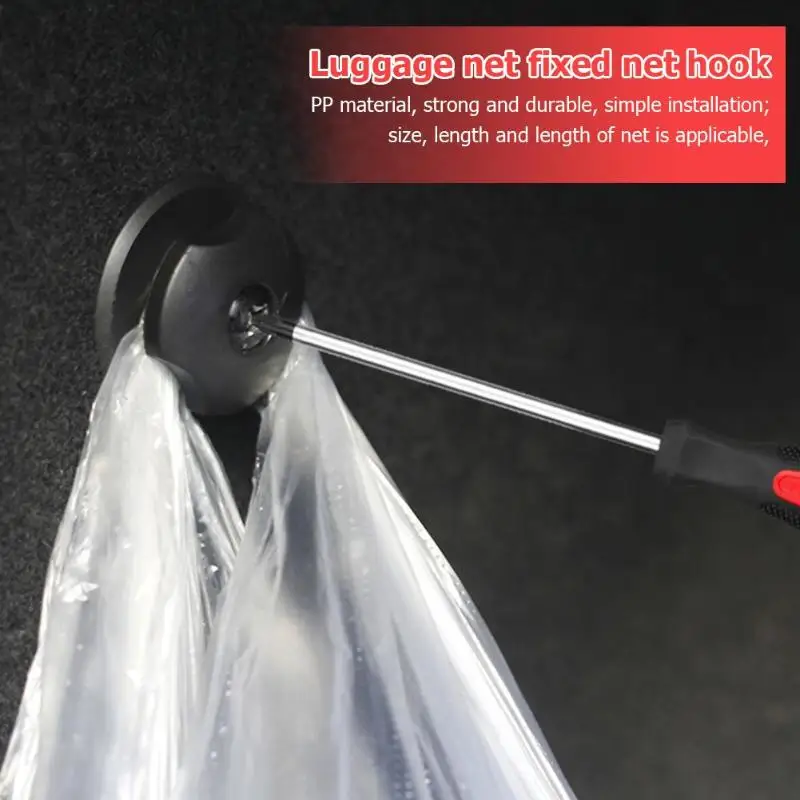 4 шт./компл. технические точки крепления для багажника автомобиля органайзер