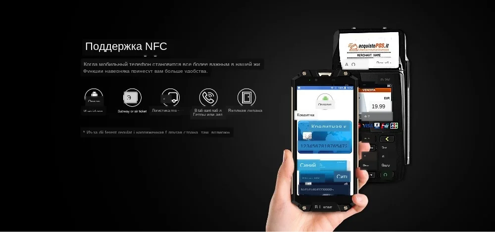 OUKITEL WP2 IP68 Водонепроницаемый NFC 4G LTE смартфон 10000 мАч 4 ГБ ОЗУ 64 Гб ПЗУ 6,0 дюймов 18:9 Восьмиядерный мобильный телефон с отпечатком пальца