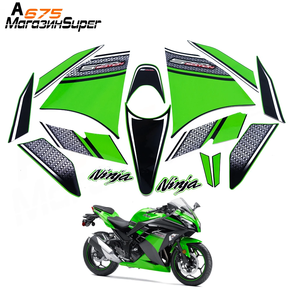 Подходит для Kawasaki Ninja 300 комплект обтекателей наклеек аппликация мотоциклетная