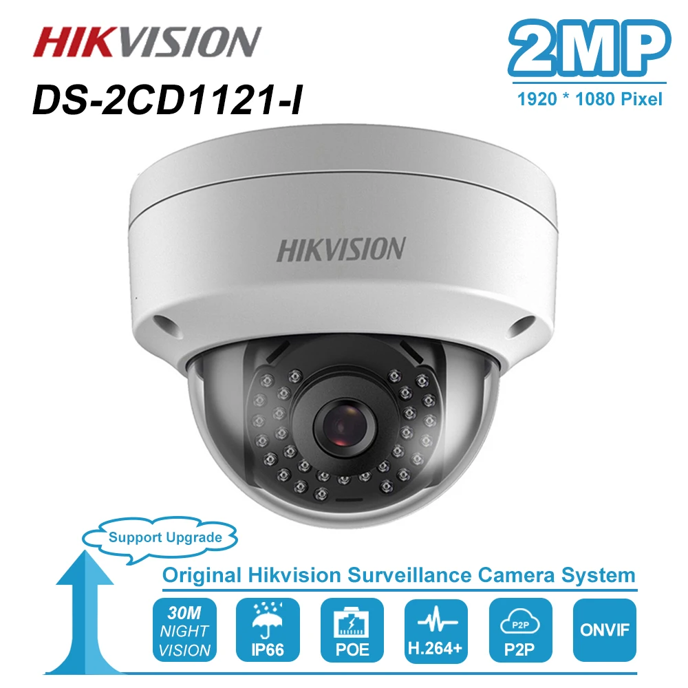 Hikvision DS 2CD1121 I 2 мегапиксельная купольная ip камера POE с функцией 3D DNR IR 30m сеть IP67 H.265 +