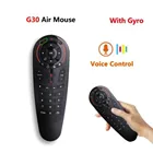 G30 Voice Remote Control Air Mouse беспроводная мини-клавиатура с ИК-обучением для Android TV Box PK G10  G20