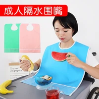 2 pieces pvc water and oil barrier free washable adult bibs for elderly patients eating dining apron saliva towel with pocket