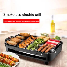 220V Smokeless Barbecue Grill Non-Stick Electric Oven Furnace Heating Pan Hotplate Griddle Rack for Household Camping