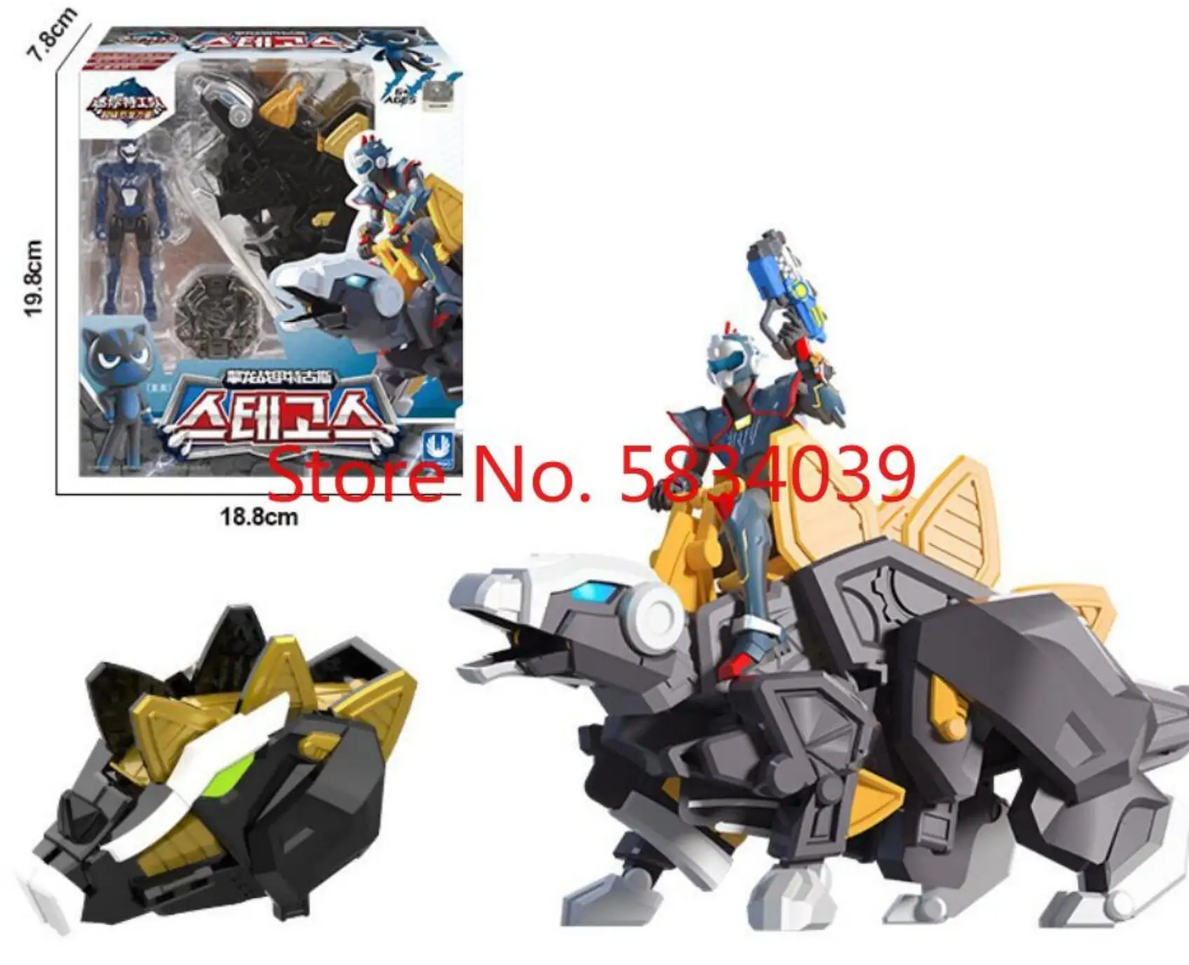 

Новые игрушки-трансформеры MiniForce, экшн-фигурки Mini Force X, Имитация Динозавра, мини-агент, детские подарки 8