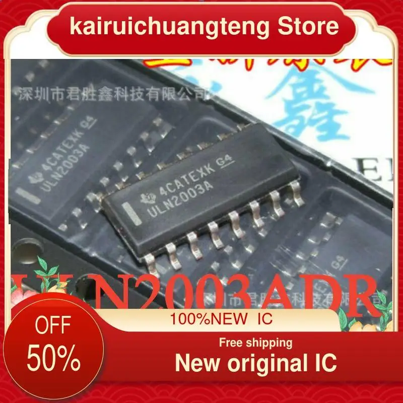 

10PCS ULN2003 ULN2003A ULN2003ADR ULN2003AG SOP16 New original IC