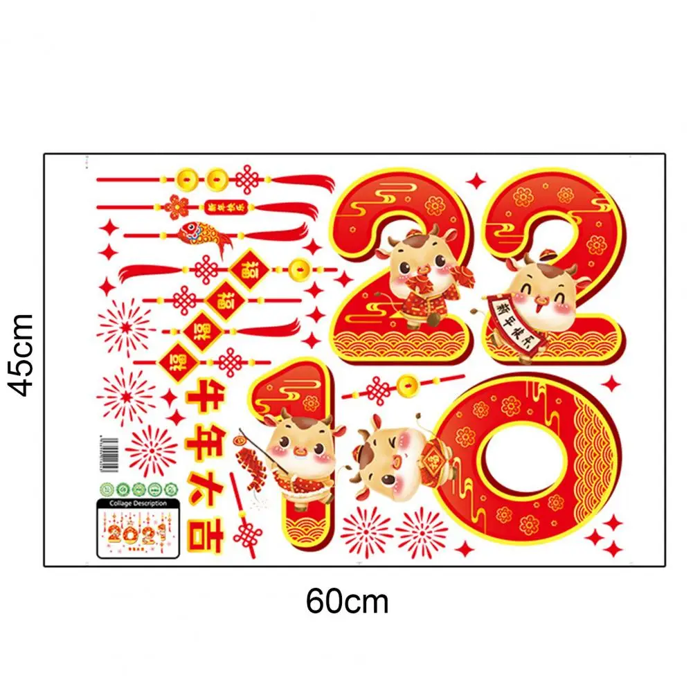 

New Arrival !!! 2021 Spring Festival OX Pattern Stickers Removable Chinese Anese New Year Decal