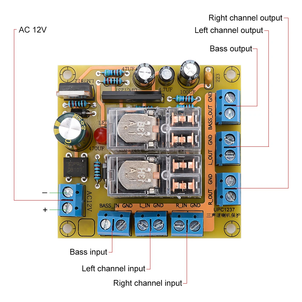 Печатная плата усилителя 125 ватт Усилитель, Электронная схема, Печатная плата