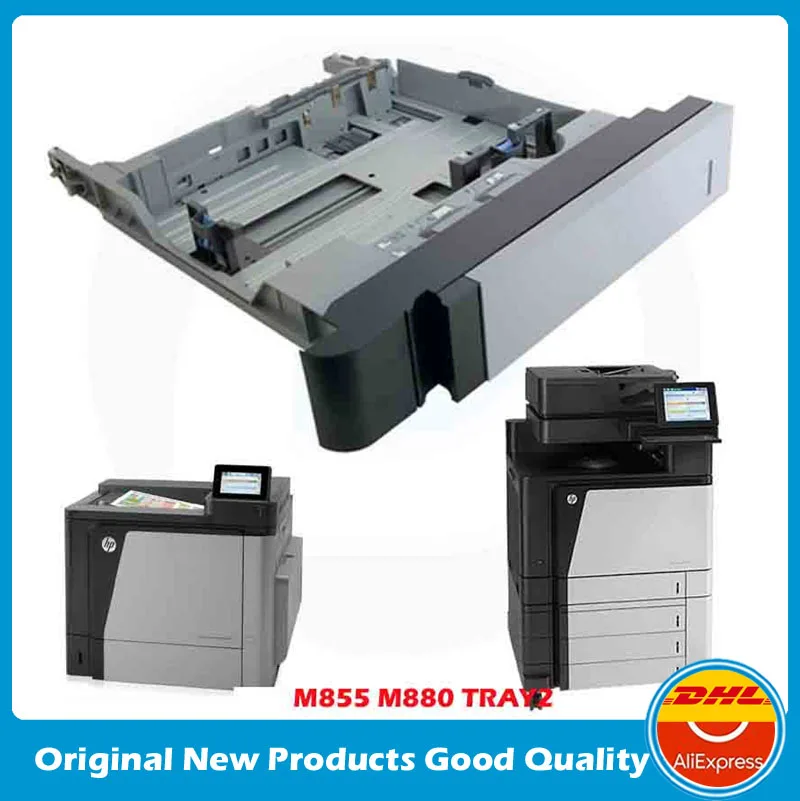 Оригинальная новая бумажная кассета в сборе для HP M806 M830 M855 M880 | Компьютеры и офис