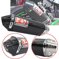 motorcycle carbon fibers exhaust muffler for yoshimura motorcycle exhaust escape pipe for kawasaki yamaha z1000 ktm ninja250 r6