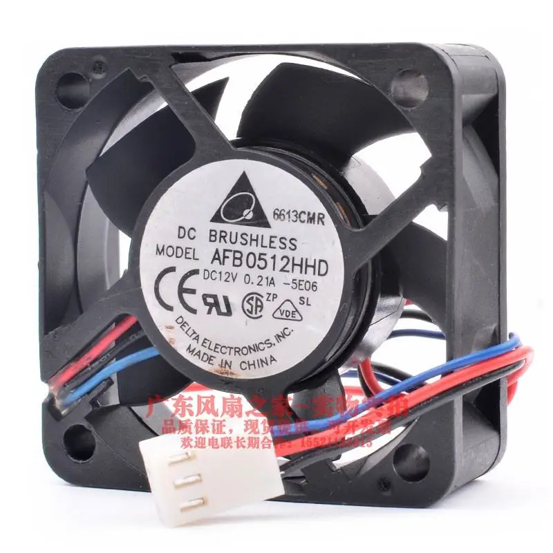 Новый оригинальный AFB0512HHD 5020 5 см 12 в A двойной шариковый выключатель питания большой объем воздуха корпус процессора охлаждающий вентилятор