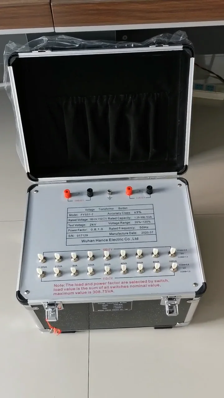 

Чехол с трансформатором напряжения 5 В