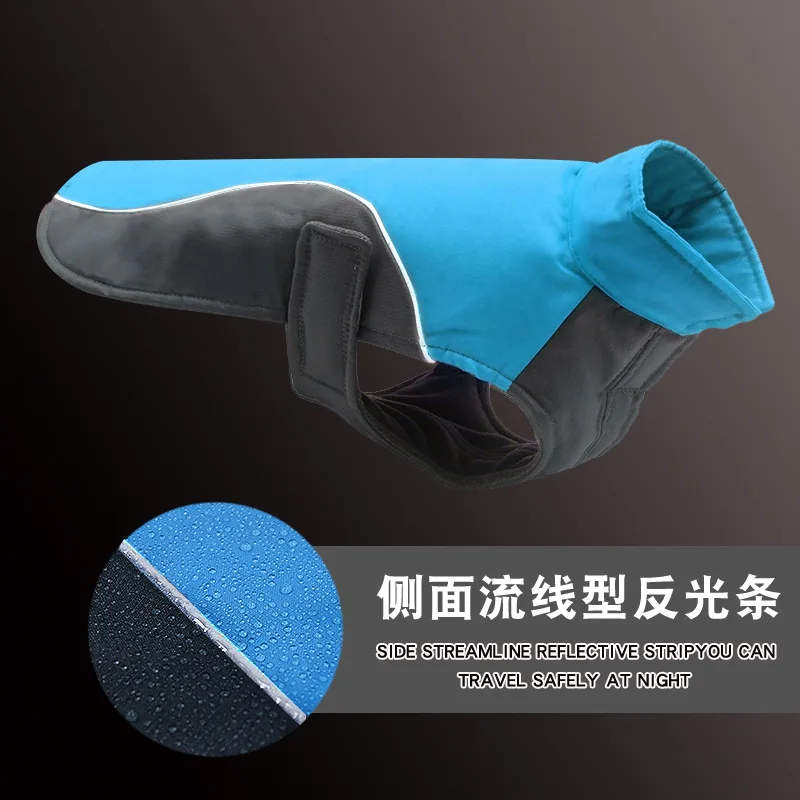 Dog Vest Autumn Winter Outdoor Reflective Jacket Fleece-lined Coat for Small Medium Large Pet Thick Clothes Warm Clothing | Дом и сад