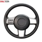Сшитая вручную черная искусственная кожа из мягкой искусственной кожи Чехлы рулевого колеса автомобиля для Mazda 2 2014 2013 2012 2011 2010 2009 2008