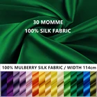 Ткань из 100% шелка тутового шелкопряда, ширина 114 см, гладкокрашеный шелк для самостоятельного изготовления платьев, одежды, постельных принадлежностей для свадьбы