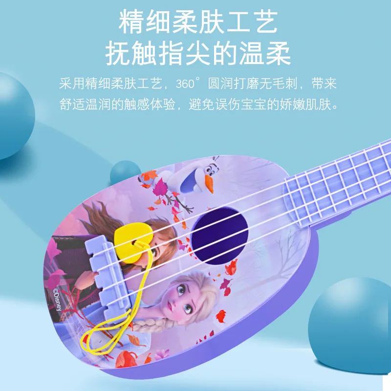 disney gefrorene 2 prinzessin elsa gitarre musical instrumente spielzeug baby musik gitarre bildung geburtstag geschenke free global shipping