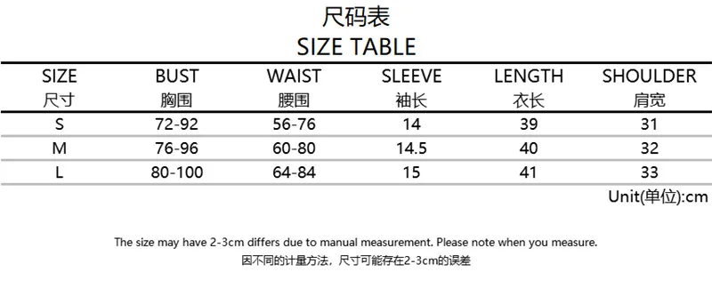 

Stretwear Women's Sexy Casual Solid Short Tops Female Short Sleeve Leisure New Fashion Clothing Ladies Plus Size Clothes Sheath