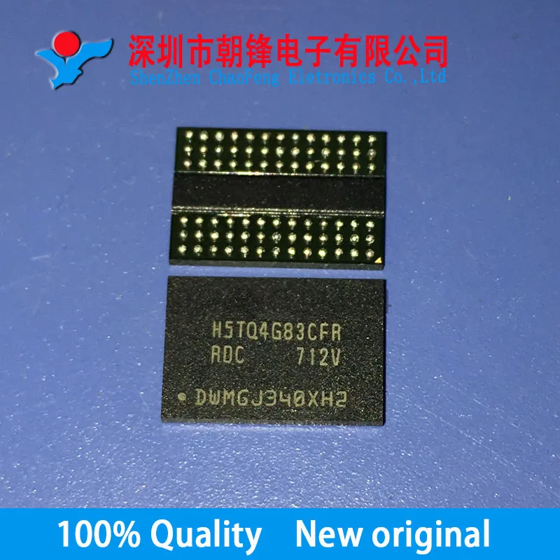

5PCS H5TQ4G83CFR-RDC H5TQ4G83CFR FBGA-78 New original