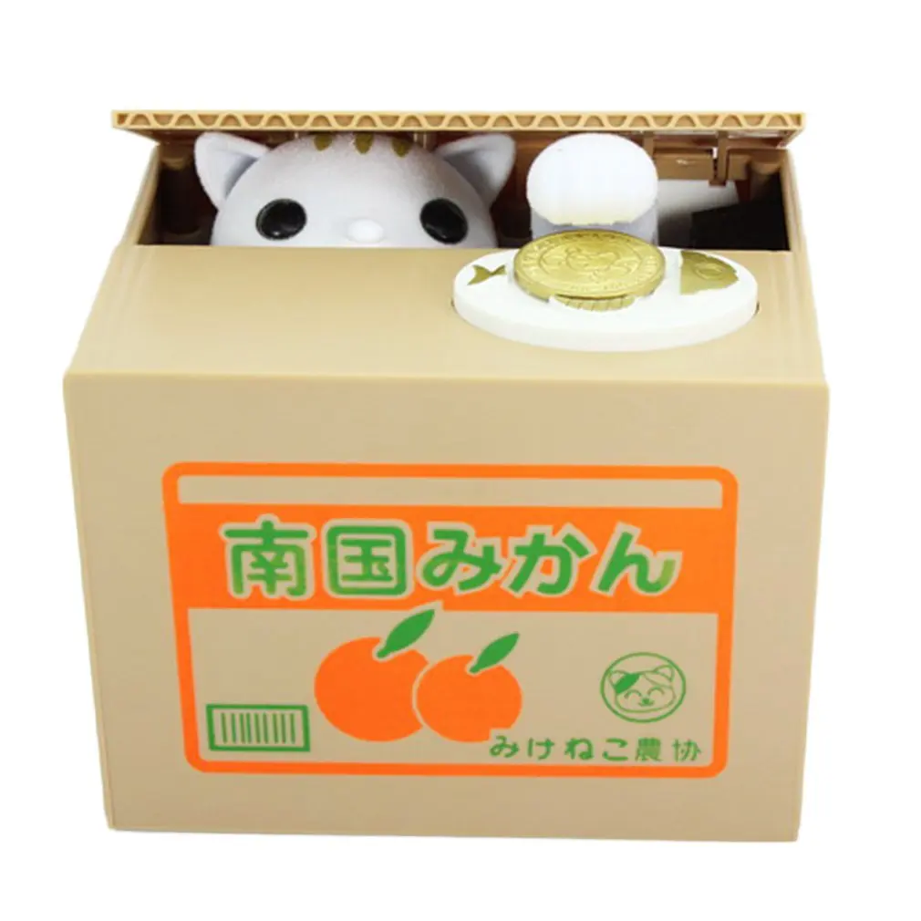 

Piggy Bank Cat Steal Money Coin Saving Box Pot Case Battery Operated Gift Perfect piggy bank for home and office desks