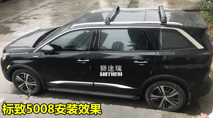 SHITURUI 2 шт. панели для крыши PEUGEOT 5008 2016 2018 2019 2020 боковые полосы из алюминиевого