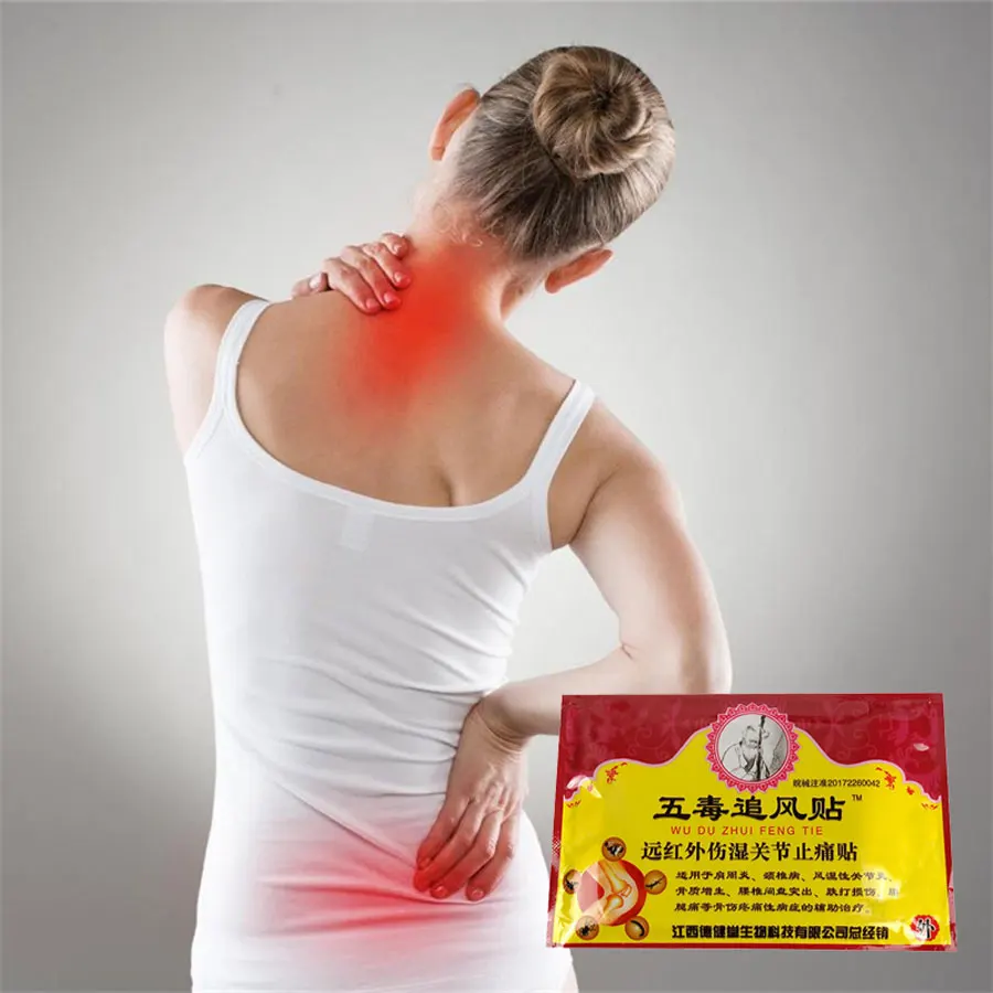 

8Pcs/32Pcs Snow Toad Massage Body Pain Relief Patch Chinese Herbal Medical Analgesic Plaster for Arthritis Joint Pain Rheumatism