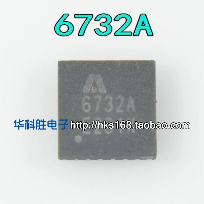 

Original 2pcs / 6732A AT6732A QFN-24