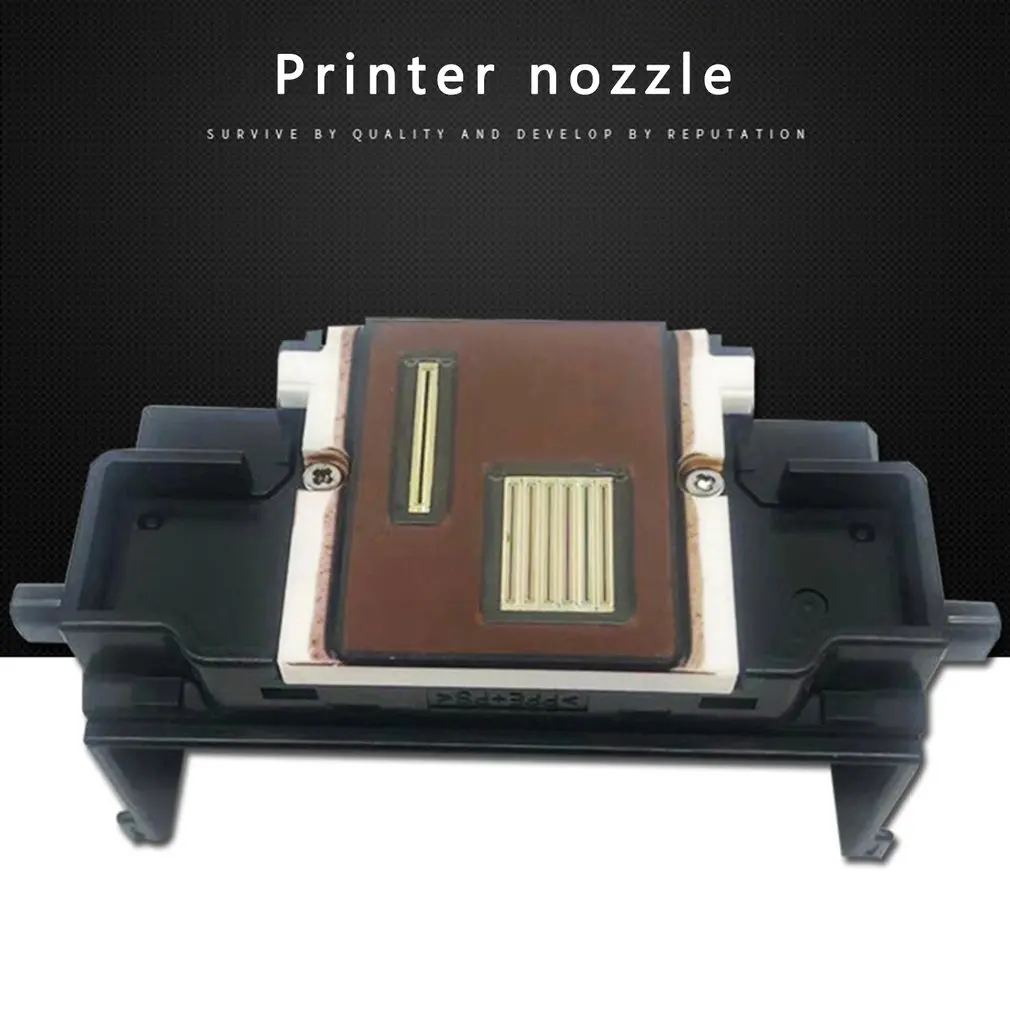 

Printer Head Printer Nozzle Printer Machine Accessory High Performance Replacement Part For Canon QY6-0072/3/6/8 Printer